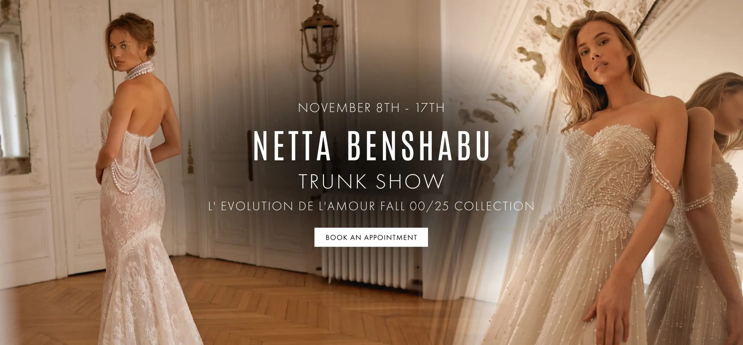 netta benshabu trunk show banner